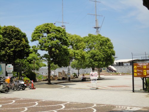 公園　三笠公園（公園）まで754m