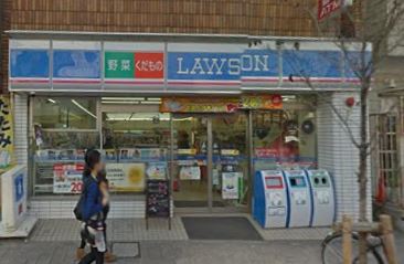 コンビニ　ローソン 尾山台店（コンビニ）まで302m