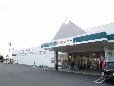 スーパー　デイリーマート　羽ノ浦店（スーパー）まで1393m