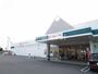 スーパー　デイリーマート　羽ノ浦店（スーパー）まで1393m