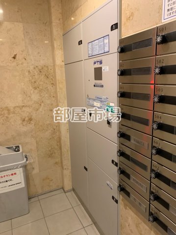 その他設備　宅配ボックス