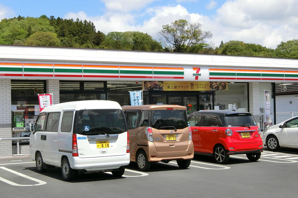 コンビニ　セブンイレブン二本松竹根通り店（コンビニ）まで221m