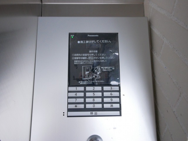 セキュリティ　防犯面に配慮したオートロック付きです♪