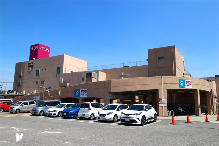 スーパー　イオン金剛店（スーパー）まで444m