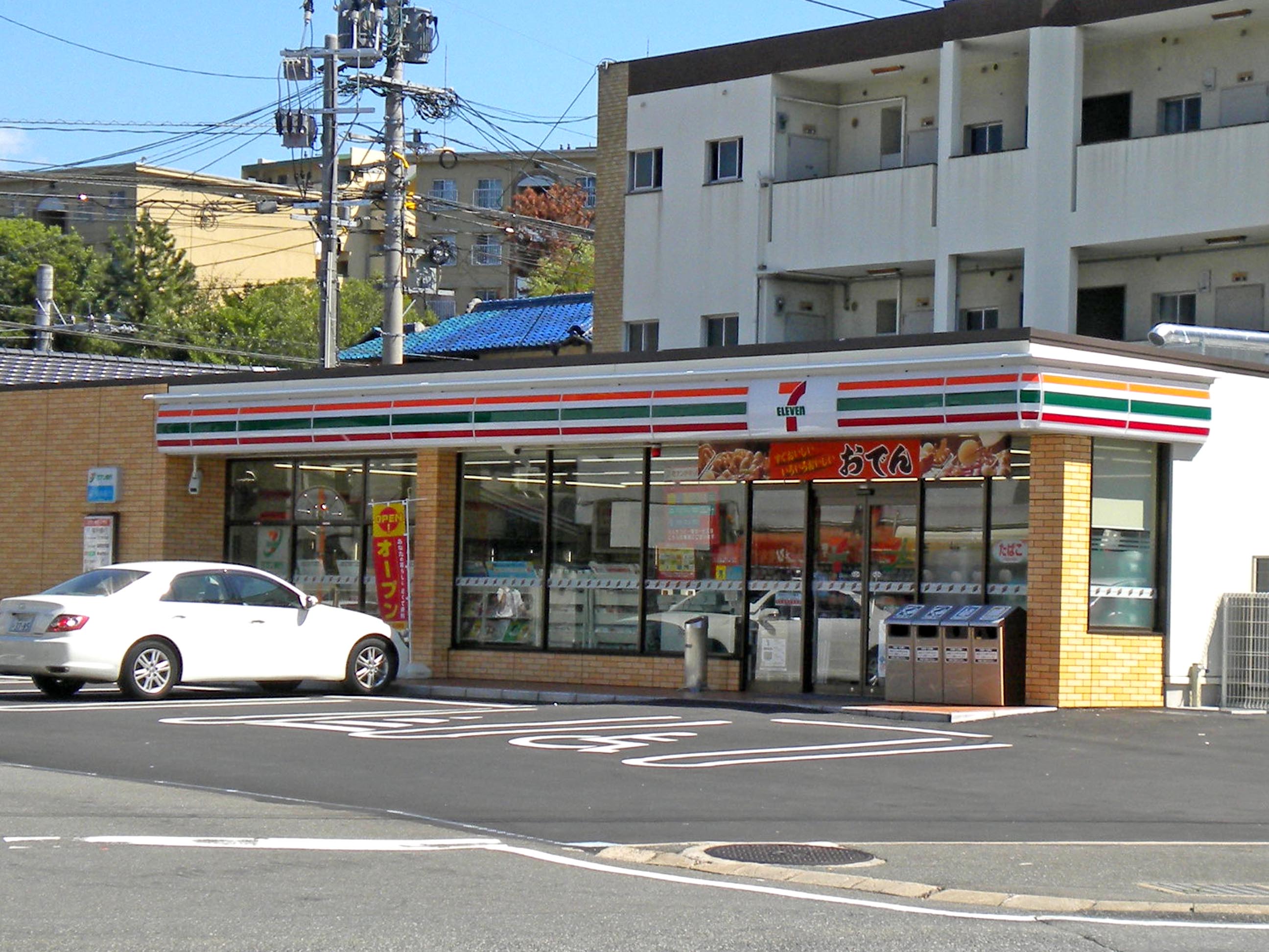 グレイス九産大前の周辺写真