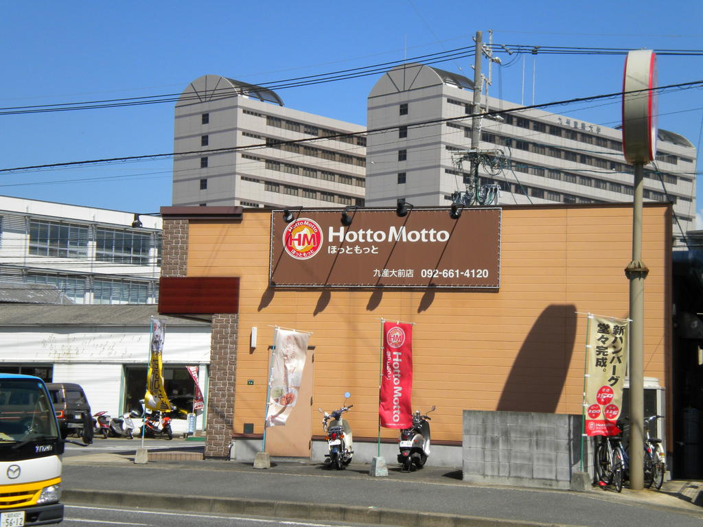 グレイス九産大前の周辺写真