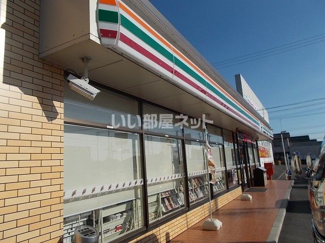 【菊川市半済のマンションのコンビニ】