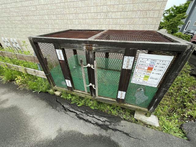 【亀田郡七飯町本町のアパートのその他】