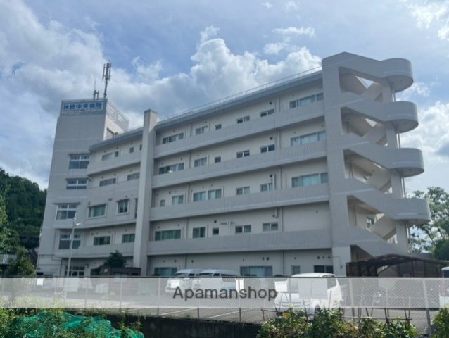 病院　神崎中央病院（病院）まで363m