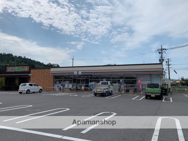 コンビニ　セブン－イレブン五個荘清水鼻店（コンビニ）まで444m