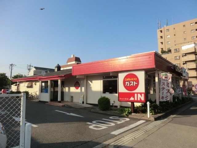 【名古屋市名東区香坂のマンションの飲食店】
