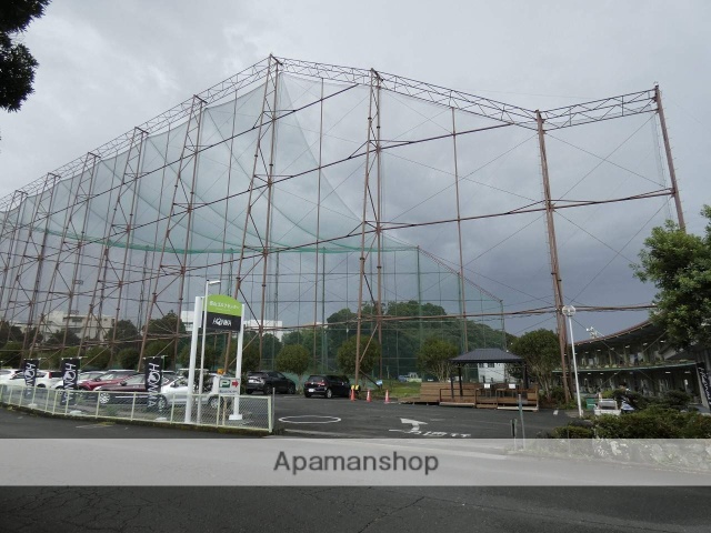 その他　西山ゴルフプラザ（その他）まで658m