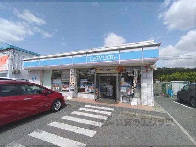 コンビニ　ローソン王寺畠田４丁目店（コンビニ）まで60m