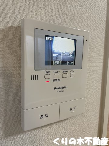 セキュリティ　モニター付きインターフォン