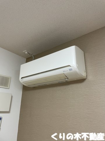 その他設備　エアコン