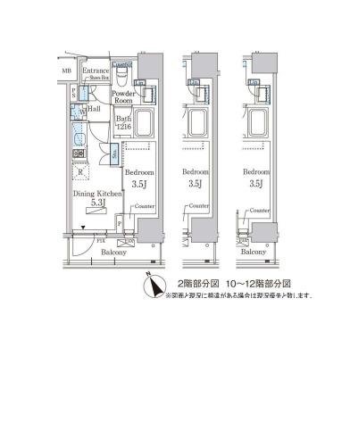 中央区日本橋茅場町のマンションの間取り