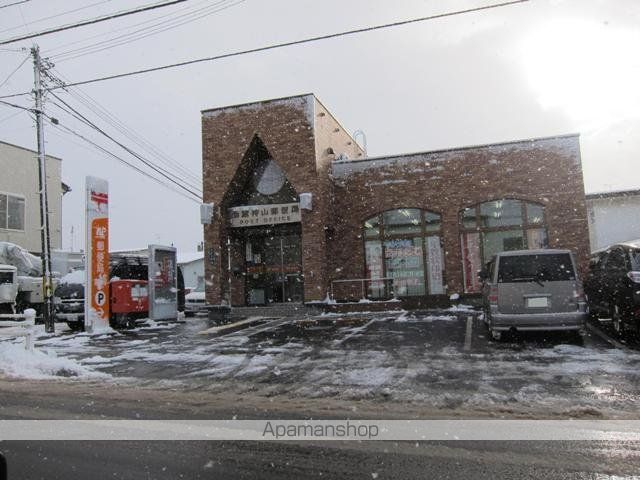 郵便局　函館神山郵便局（郵便局）まで974m