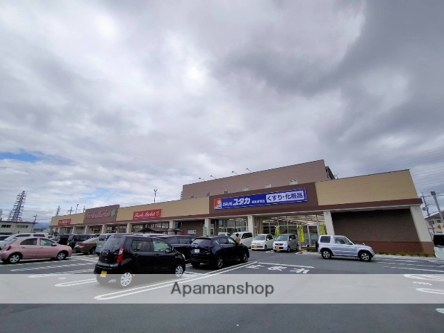 スーパー　コープしが　コープ長浜店（スーパー）まで429m