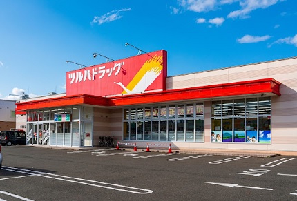 ドラックストア　ツルハドラッグ厚別東店（ドラッグストア）まで529m