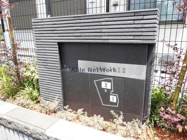 その他　その他