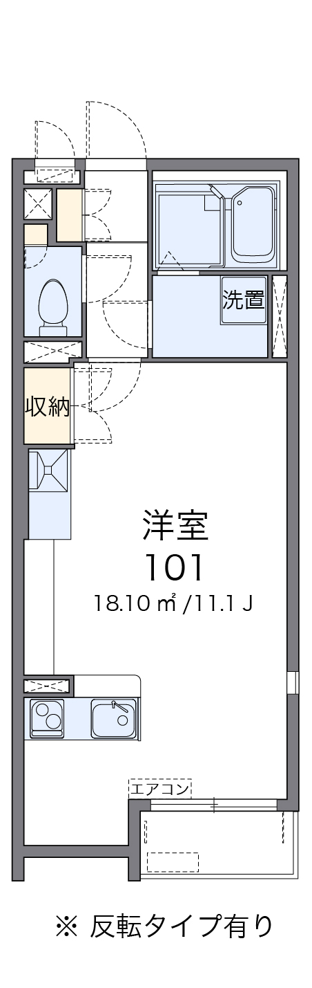 高梁市落合町阿部のアパートの間取り