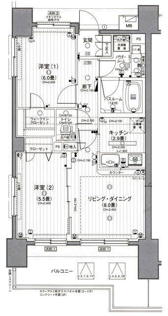 日神パレステージ大和の間取り