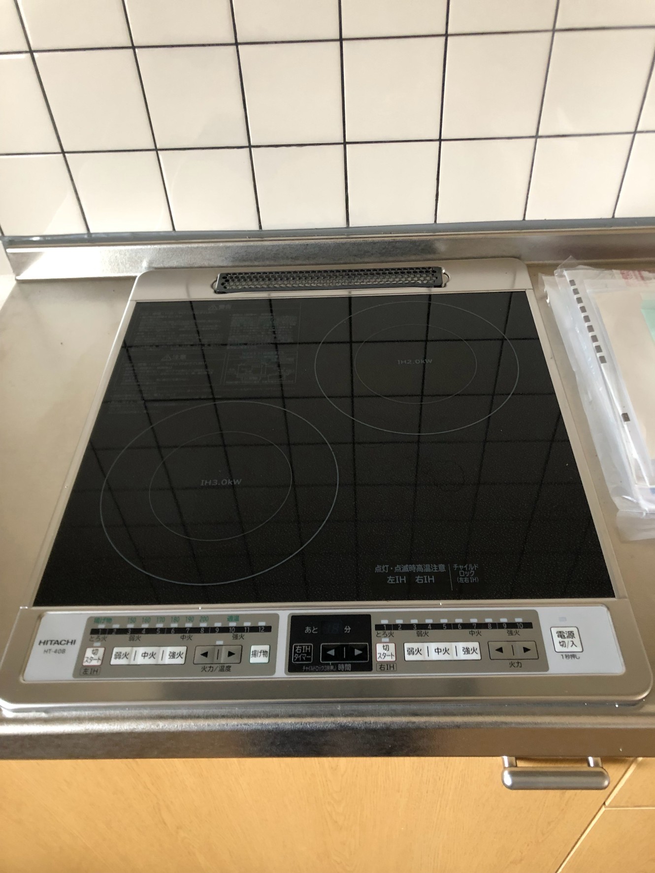 コーポエアサイクルのその他写真