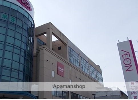 ショッピングセンター　イオン米子駅前店（ショッピングセンター）まで1628m