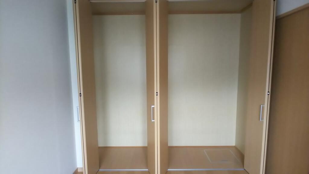 収納　北側洋室・収納
