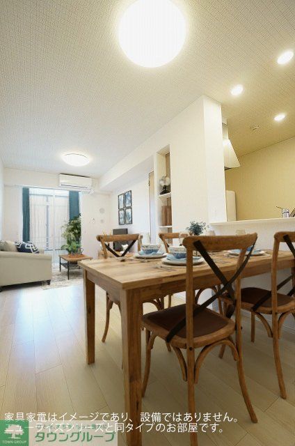 居室・リビング