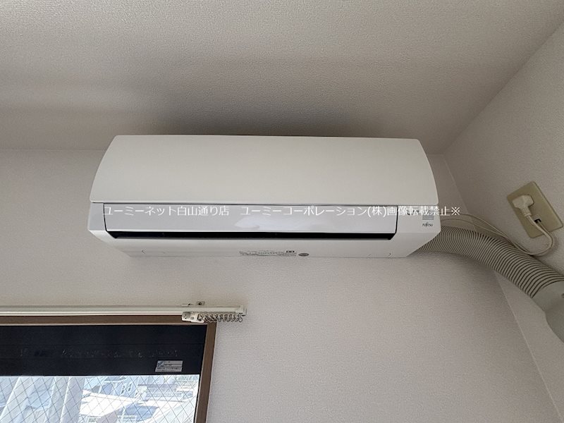 その他設備　LDKエアコン1基