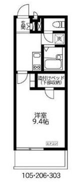 埼玉県さいたま市浦和区木崎５（アパート）の賃貸物件の間取り