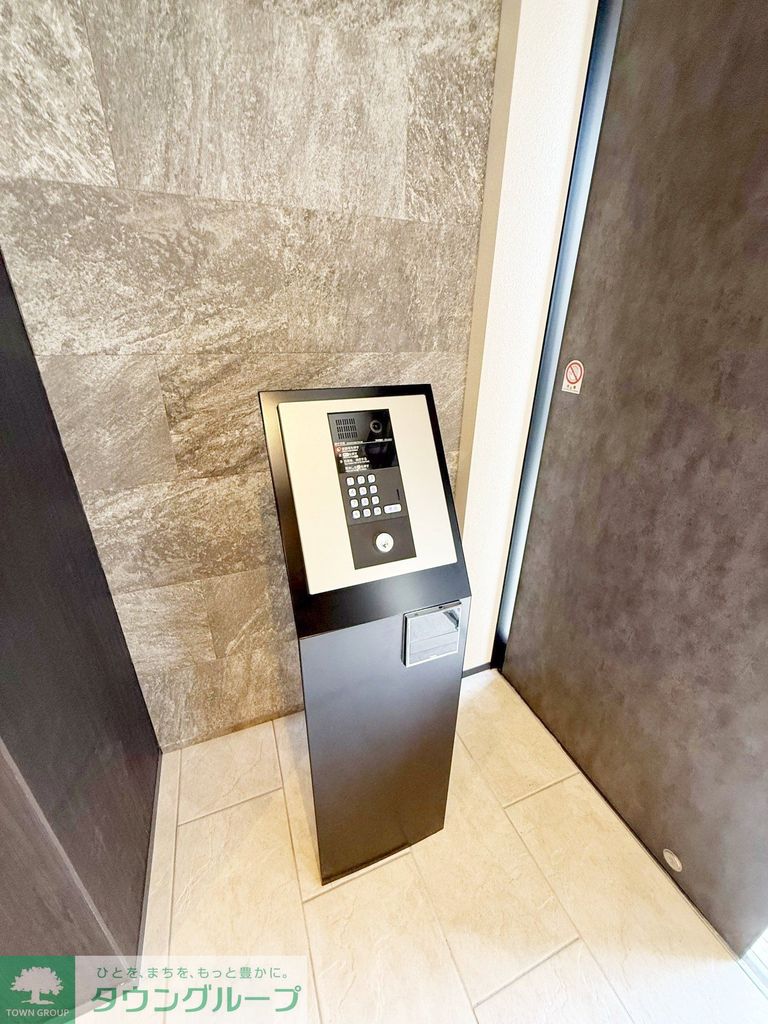 その他共有部分　共有部分