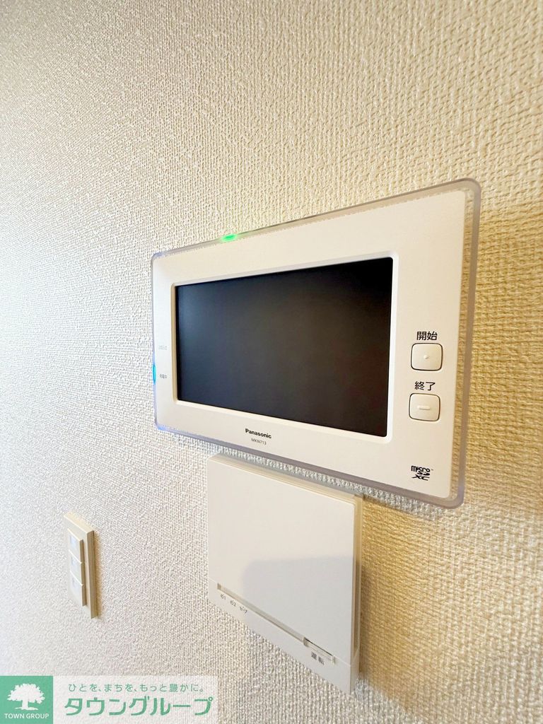 セキュリティ　設備