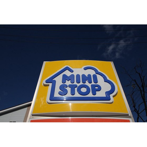 コンビニ　ミニストップ仙台泉松森店（コンビニ）まで209m