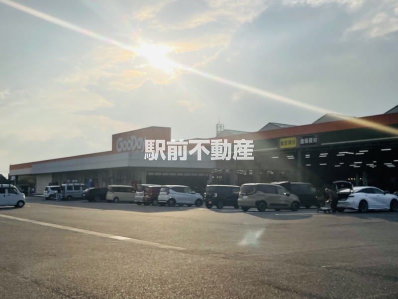 その他　グッディ大川店（その他）まで700m