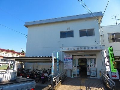 役所　松山市役所味生支所様（役所）まで500m