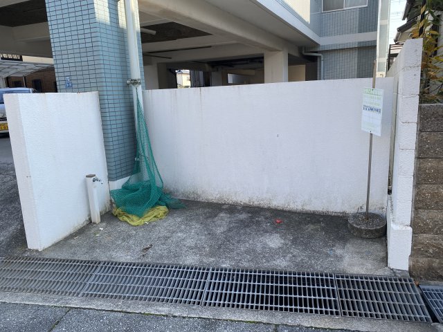 その他　ゴミ捨て場（その他）まで20m