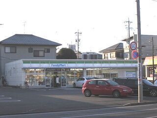コンビニ　ファミリーマート静岡中吉田店（コンビニ）まで1100m