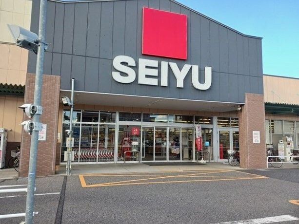 スーパー　西友熱田三番町店（スーパー）まで610m