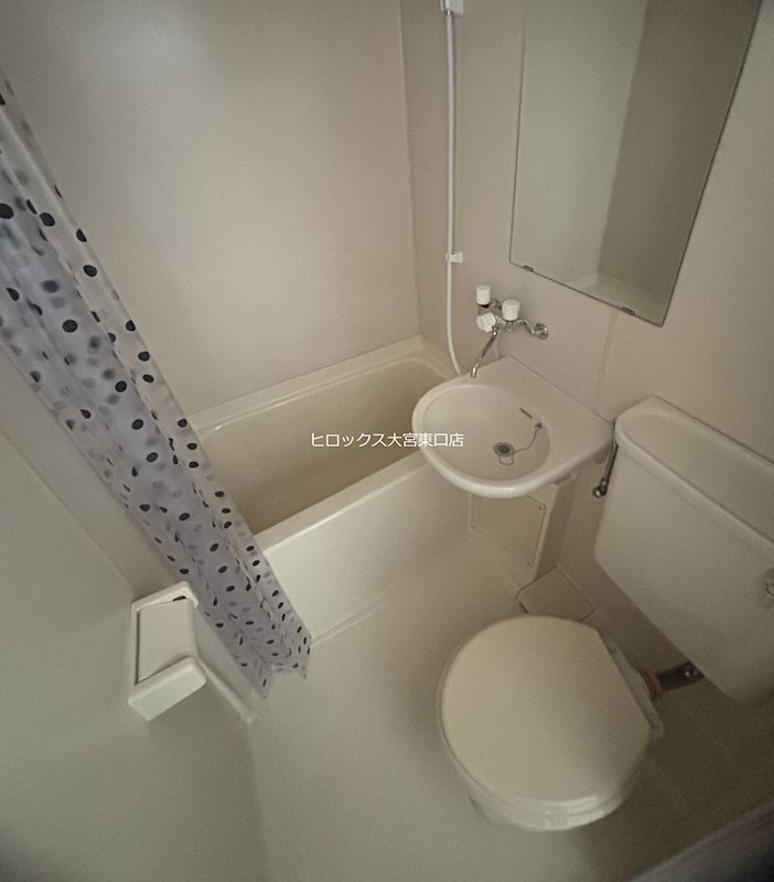 バス・シャワールーム