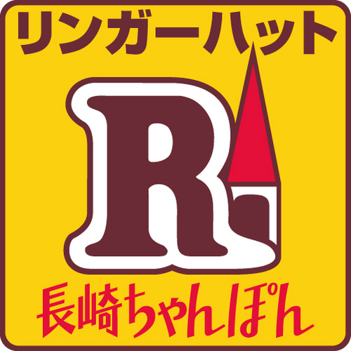 その他　リンガーハット福岡春日店（その他）まで363m