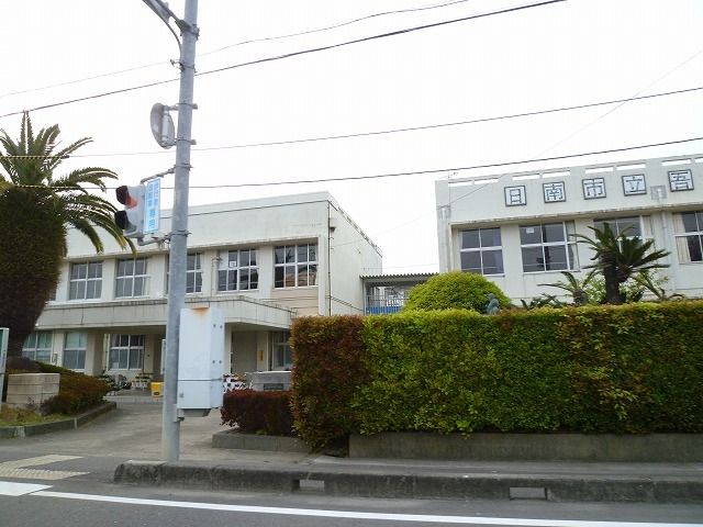中学校　吾田中学校（中学校）まで190m