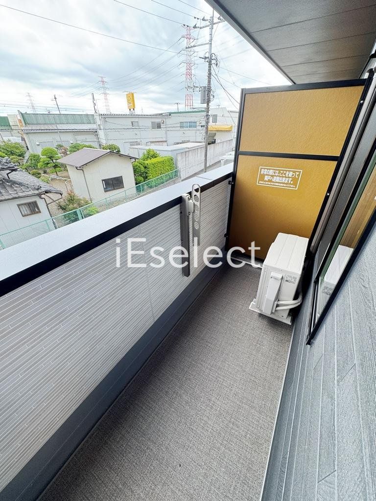 バルコニー　お洗濯物はこちらで