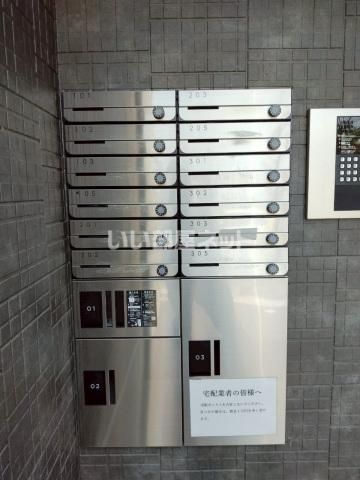 その他共有部分