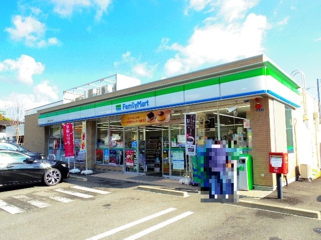 コンビニ　ファミリーマート 静岡大岩本町店（コンビニ）まで238m