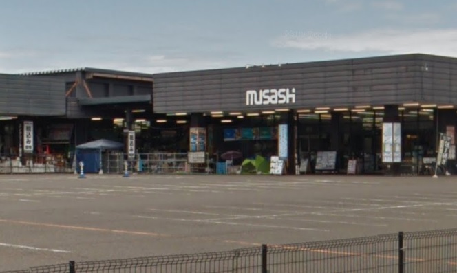 ホームセンター　スーパーセンタームサシ上越店（上越市下門前）（ホームセンター）まで672m
