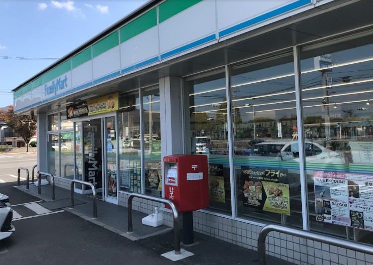 コンビニ　ファミリーマート 坂出工業団地店（コンビニ）まで578m