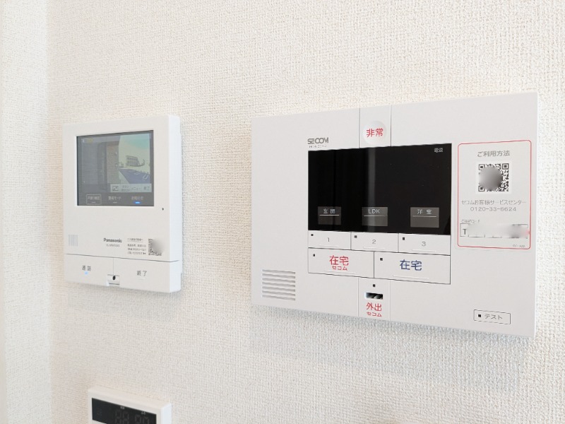 セキュリティ　図面と現状に相違がある場合には現状を優先