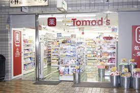 ドラックストア　トモズ 神谷町店（ドラッグストア）まで254m